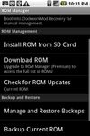 ROM Manager screenshot 1
