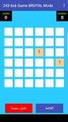 243 6x6 Game - Train Your Brain screenshot 2