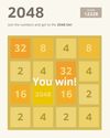 2048 screenshot 1
