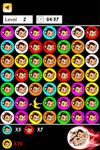 MicoBall Mission Game