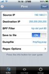 Pirni Pro screenshot 1