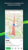 2GIS screenshot 3