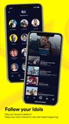 360VUZ screenshot 3