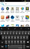 FAST App Search Tool screenshot 2