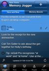 reQall screenshot 1