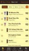 Picky Pint screenshot 2