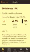 Picky Pint screenshot 3