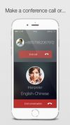 3waytalk Interpreter Services screenshot 2