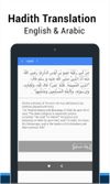 40 Hadiths screenshot 2