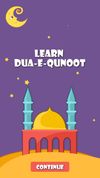 Learn Dua-e-Qunoot screenshot 1