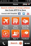 CheapOair screenshot 1