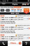 CheapOair screenshot 3