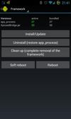 Xposed Installer screenshot 1