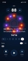 Main metronome screen with customizable tempo, time signature and beat pattern.