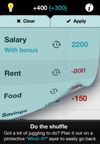 Sterling screenshot 1