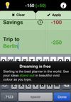 Sterling screenshot 2