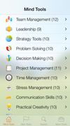 Mind Tools screenshot 1