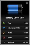 Battery Master screenshot 2