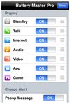 Battery Master screenshot 3