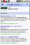 Google Goggles screenshot 3