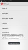 ACR Call Recorder screenshot 3