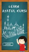 Learn Ayatul Kursi screenshot 1