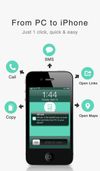 QPush screenshot 1