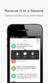QPush screenshot 3