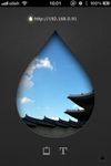 drop - copy &amp; paste screenshot 3