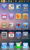 Espier Launcher screenshot 1