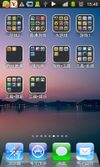 Espier Launcher screenshot 3