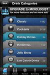 Mixology screenshot 2