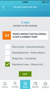 8 Pm Quiz - Online Free Quiz App screenshot 3