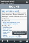 Advanced English Dictionary screenshot 1