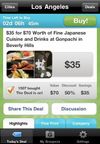 Groupon screenshot 2