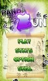 Panda Run screenshot 1