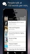 Fastr screenshot 1