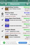 Shiprack Package Tracker screenshot 1