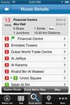 Dubai Metro screenshot 3
