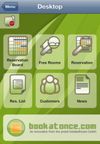 iPhone (1)