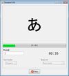 Test Screen