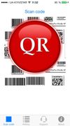 QR and Barcode Scanner screenshot 1