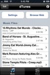 dTunes screenshot 1
