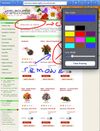 Choose different pen color