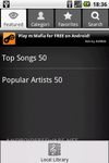 i Music screenshot 1
