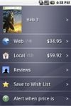 ShopSavvy Product Page