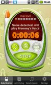 Baby Monitor &amp; Alarm screenshot 1