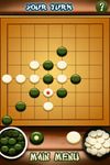 Master of Gomoku screenshot 2
