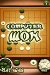 Master of Gomoku screenshot 3