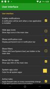 AFWall+ screenshot 3